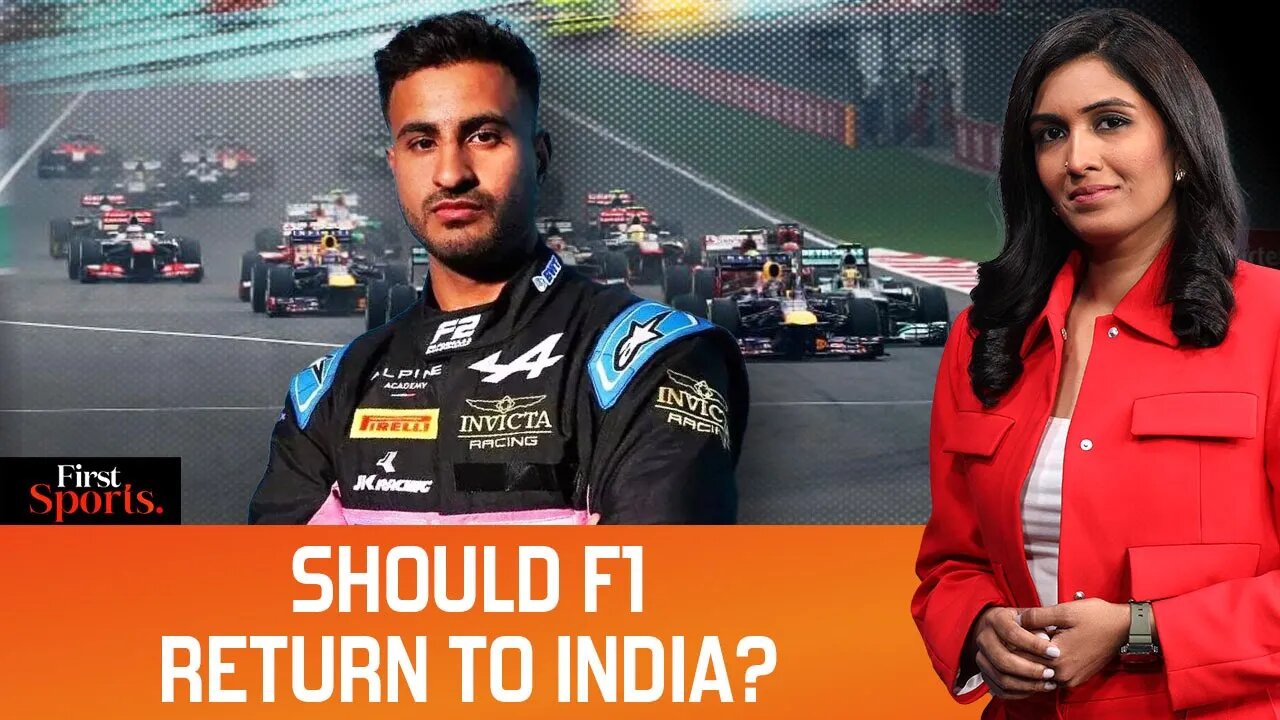 Should F1 Return To India? Maini Points Out Sports' Blunder | First Sports With Rupha Ramani | N18G