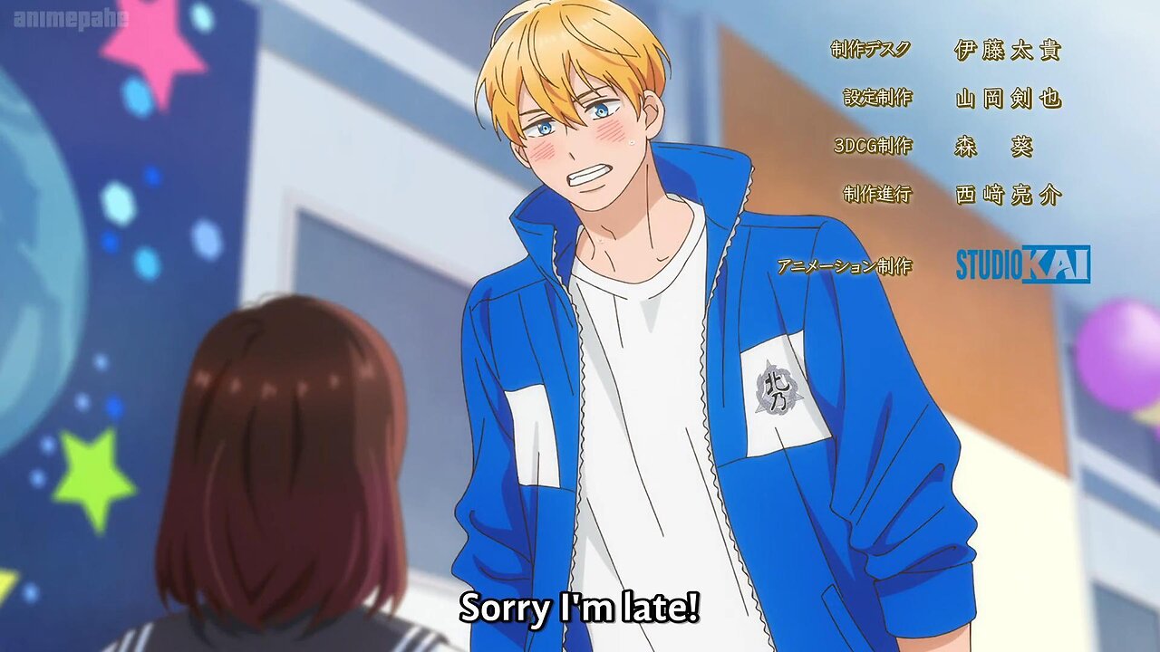 kouki made it | A Star Brighter Than the Sun