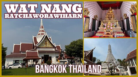 Wat Nang Ratchaworawihan วัดหนังราชวรวิหาร - Historic 3rd Class Royal Temple - Bangkok 2025