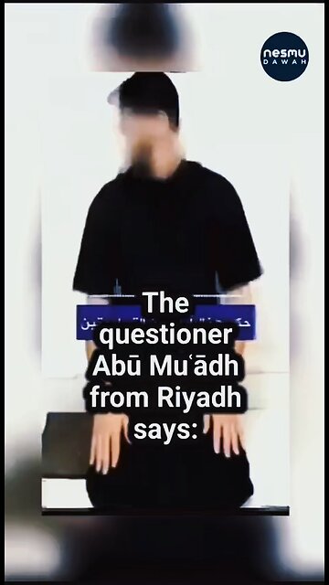 Nodding the Head Between Tasleems by Sh AbdulAziz Ibn Baz رحمه الله