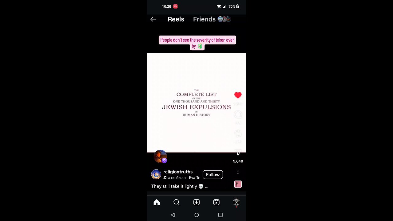 A List Of 1030 Expulsions