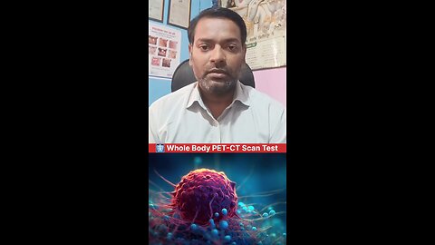 कैंसर को पता करने की एक जांच ।