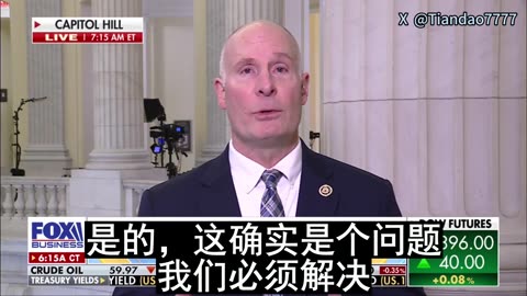 2026.01.15 Chairman of the House Select Committee on CCP, John Moolenaar