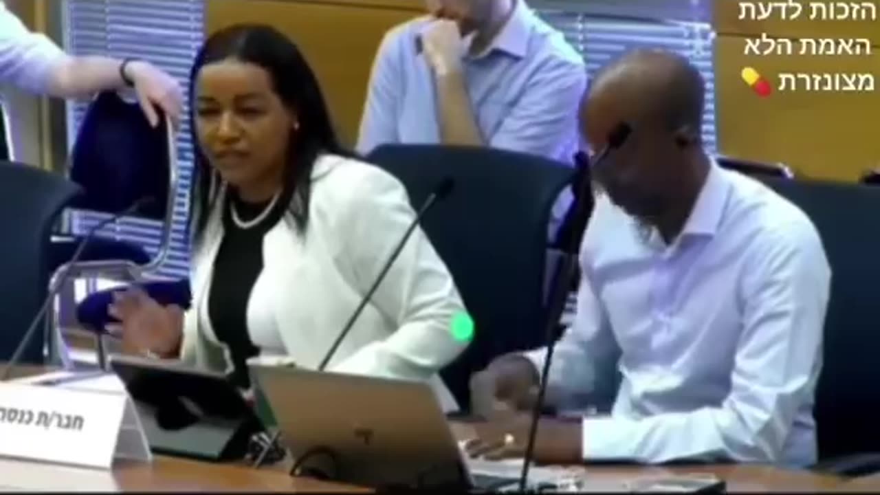 חברת הכנסת שידלה את יוצאי אתיופיה להתחסן לקורונה למרות שיוצאי אתיופיה נכוו ממשרד הבריאות מחסנים רק אותם לשחפת וזרקו להם את הדם שתרמו