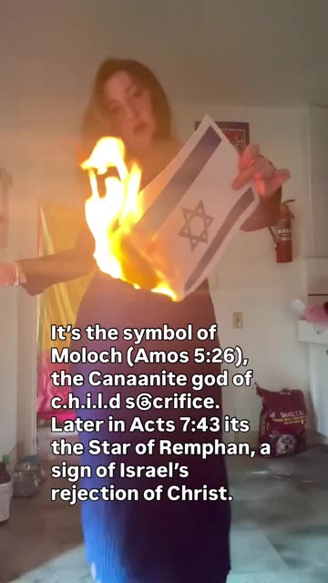 Stop calling it the star of david