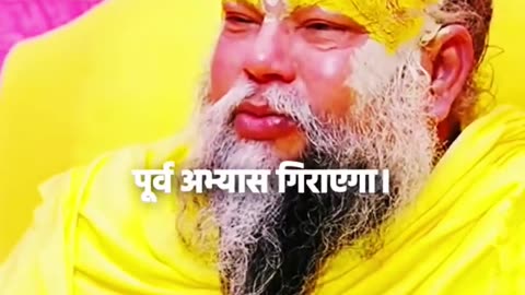 jai premanand ji maharaj ki Har har Mahadev