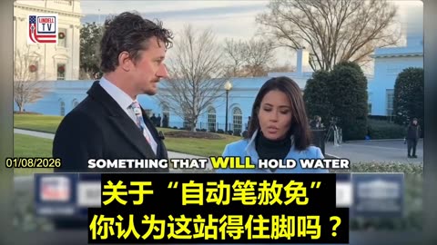 2026.01.08 RFK Jr.'s son on Fauci