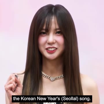 Yujin - Emoji representing the Seollal [250125]