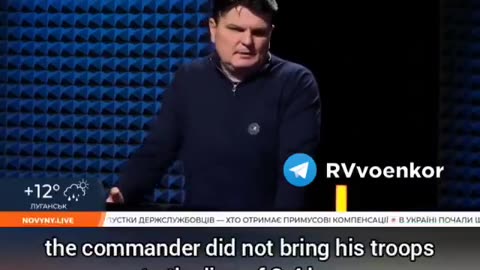 📚👥 Ukraine Russia War | UA POV: Ukrainian Armed Forces Battalions Composition | RCF