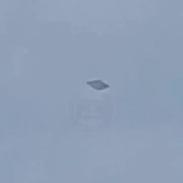 UFO Over Miami, FL