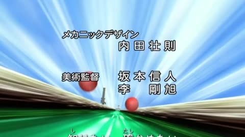 Bakukyuu Hit! Crash B-Daman Episode 16 English Subbed