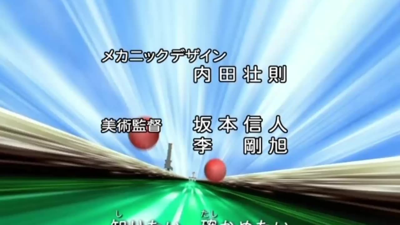 Bakukyuu Hit! Crash B-Daman Episode 16 English Subbed