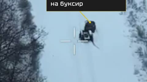 Ukrainians Send One Robot to Rescue Another