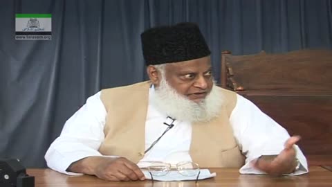 Pehli Panch Wahi Wali Surton ki Tafseer (Ayat Bismillah) By Dr. Israr Ahmed | 19/20