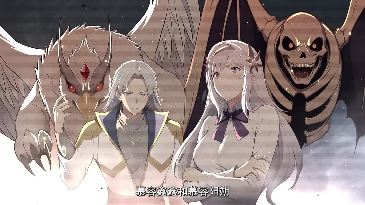 First Beastmaster [Beast-Taming God] Episode 20