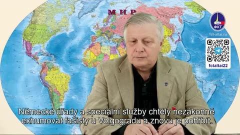 Otázka - Odpověď V.V. Pjakina ze dne 17.11.2025, Titulky CZ