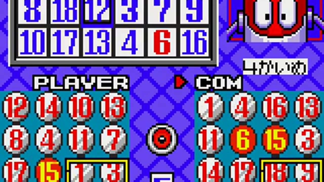 Game Gear Longplay 140 Gamble Panic