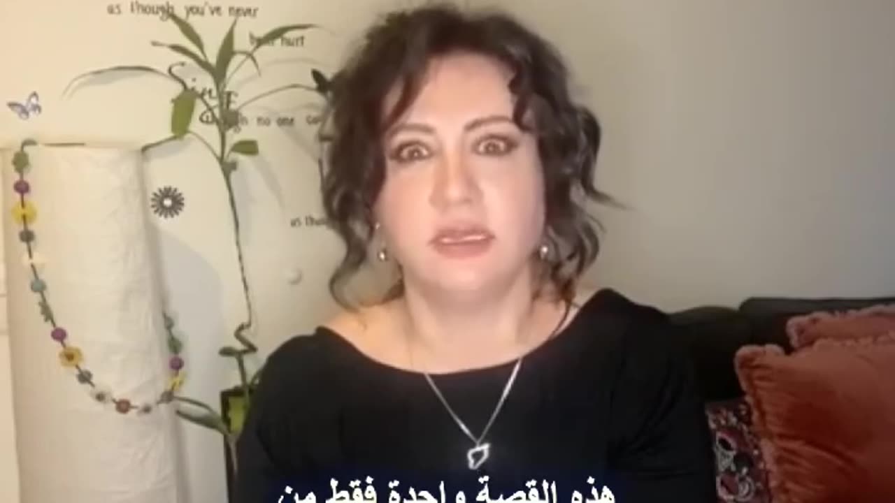 Sectarian Terror in Jolani/al Sharaa Syria