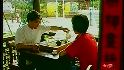 China Central TV CCTV3 September 16, 2001 530pm-600pm CST