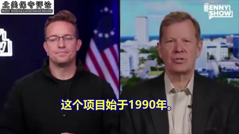 中国正在对美国的选举系统发动全面攻击
