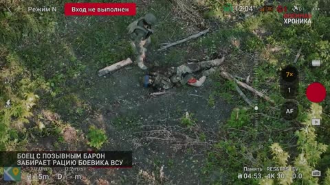 Ukraine war related/combat footage 11/24/25