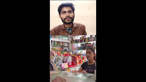 bhaiya jahar hai