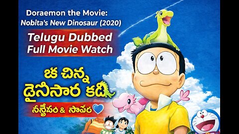 A Heartwarming Dino Adventure 🦕 | Telugu Dubbed Full Movie