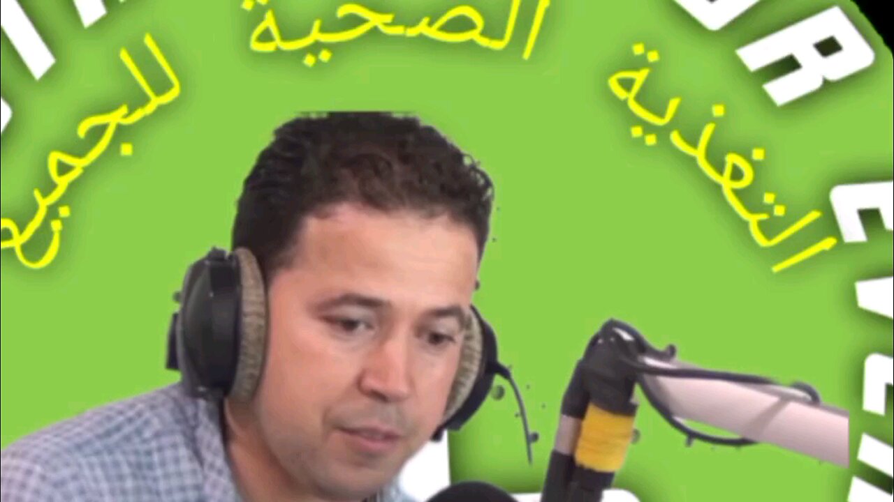 Question about multiple sclerosis سؤال عن التصلب اللويحي