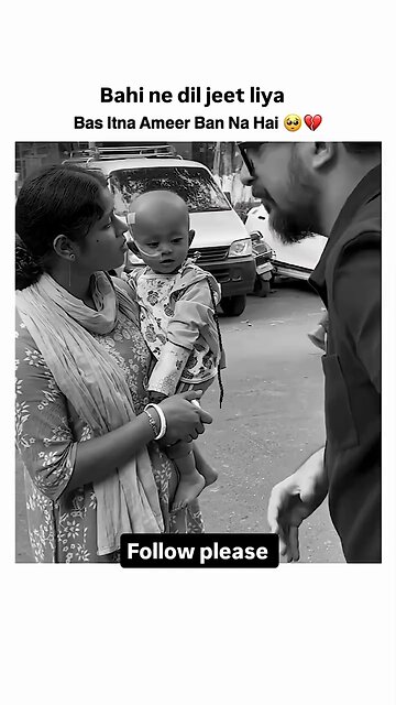 ye Bhai To Dil Se Amir Hain।। Bhai Ne Dil Jeet Liya।।