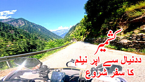 Kashmir || Today We Start Our Journey From Dudnial To Upper Neelam || S-7/EP48 || Watch In HD 4K