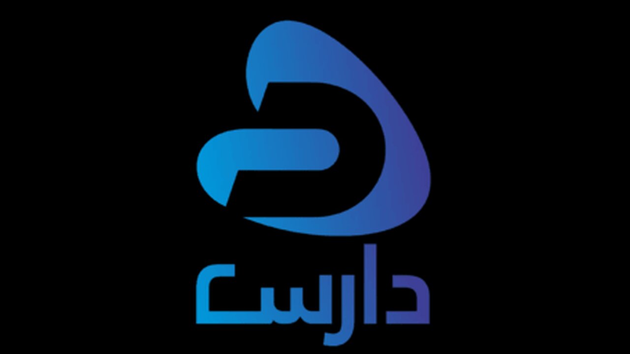 Dhaaris TV powered by Hilay TV