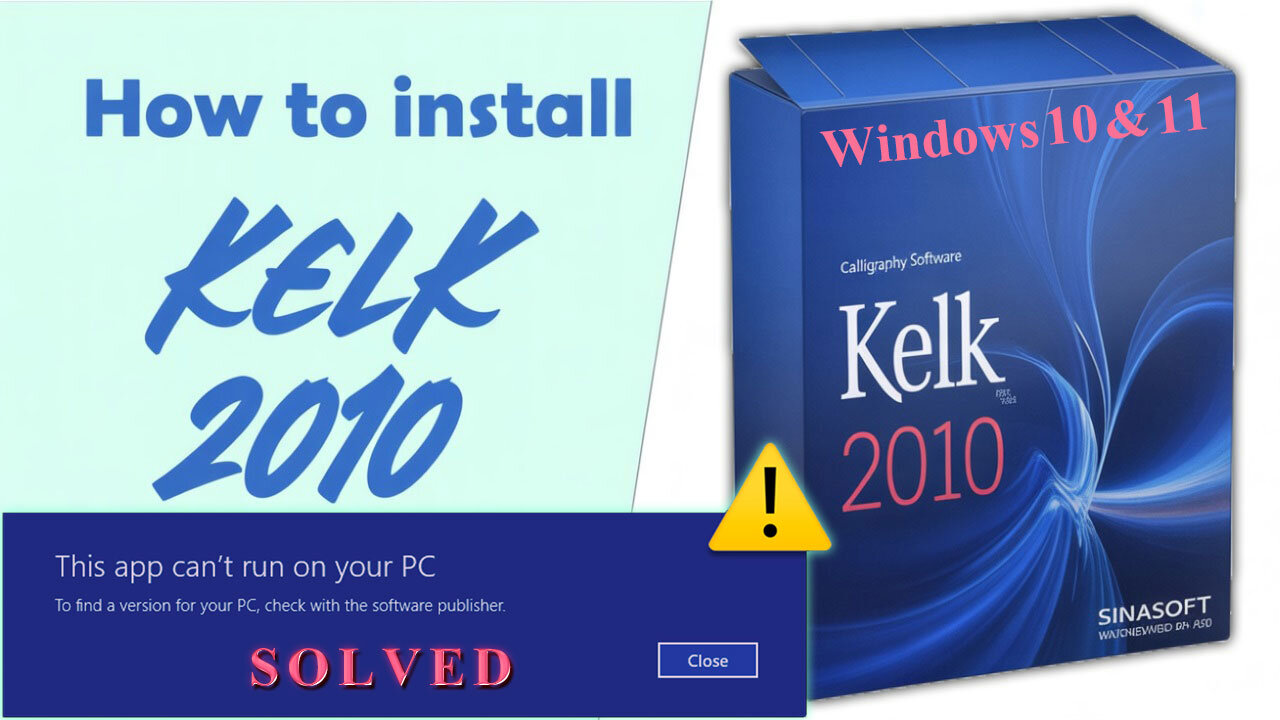 How to Install kelk 2010 in Windows 10 or 11