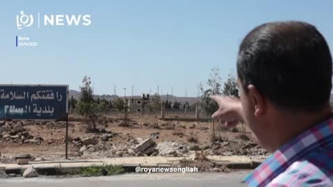 ‘Israeli’ army operations spark fears in Syria's Quneitra