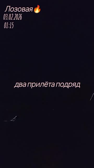 RAUSSIAN UKRAINE WAR