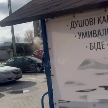 Arrival of a Geran at a gas station in Sumy that is regularly used by the AFU. #Geran