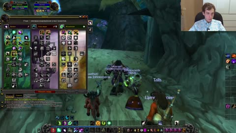 Путешествие по подземельям WoW: битвы, лут и хаос