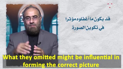 Don’t Let Anyone Control Your Mind!