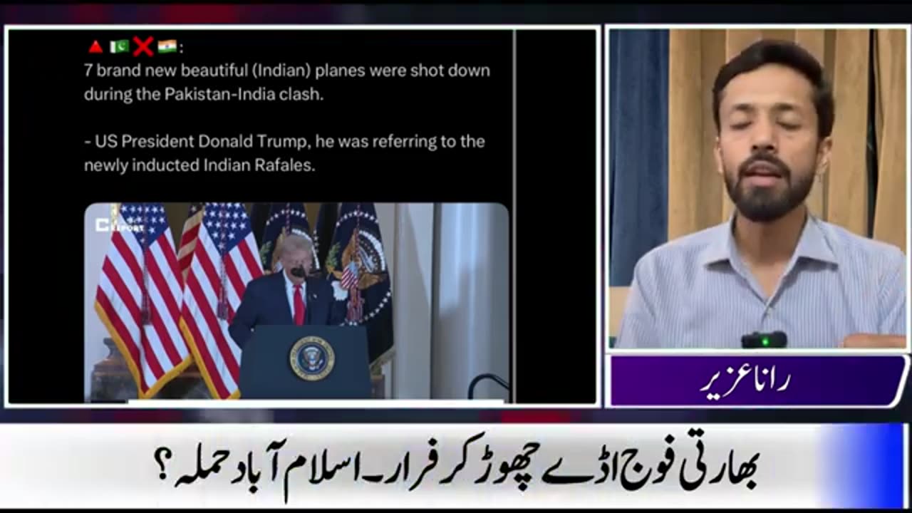 Pakistan India war Army action