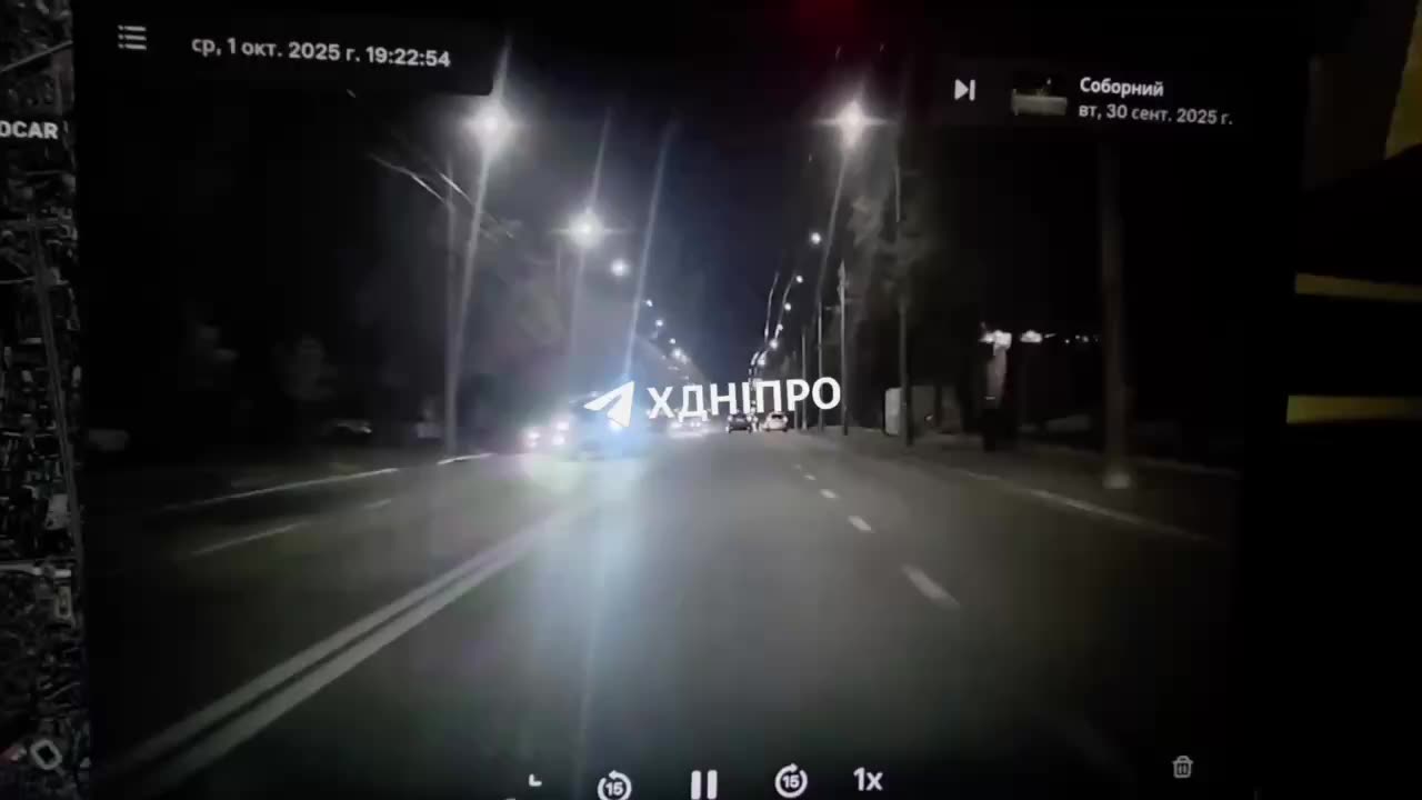 ‼️ Such a flash was seen in the Dnipro, after which the light disappeared!