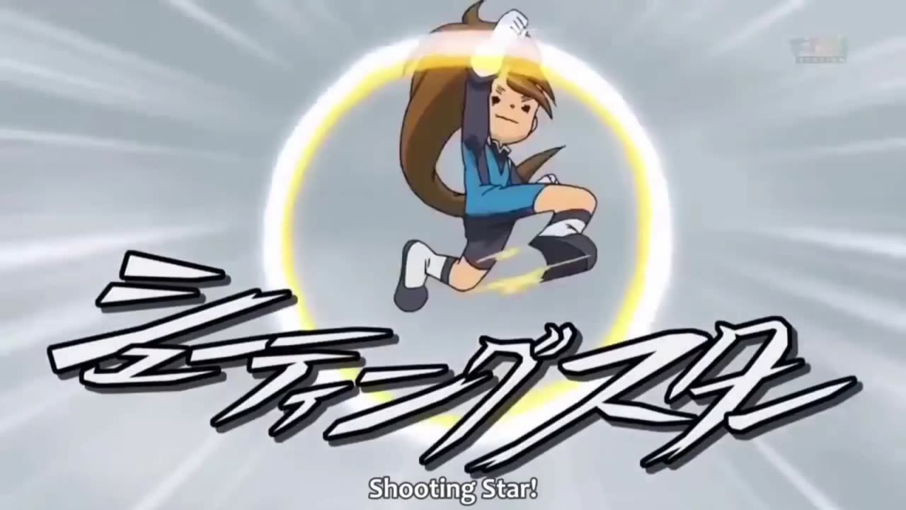 Shooting Star – Inazuma Eleven Hissatsu Move