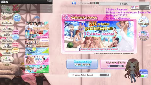 25% OFF SUBtember day 30. New World and more Gacha @TrinityXSerenity