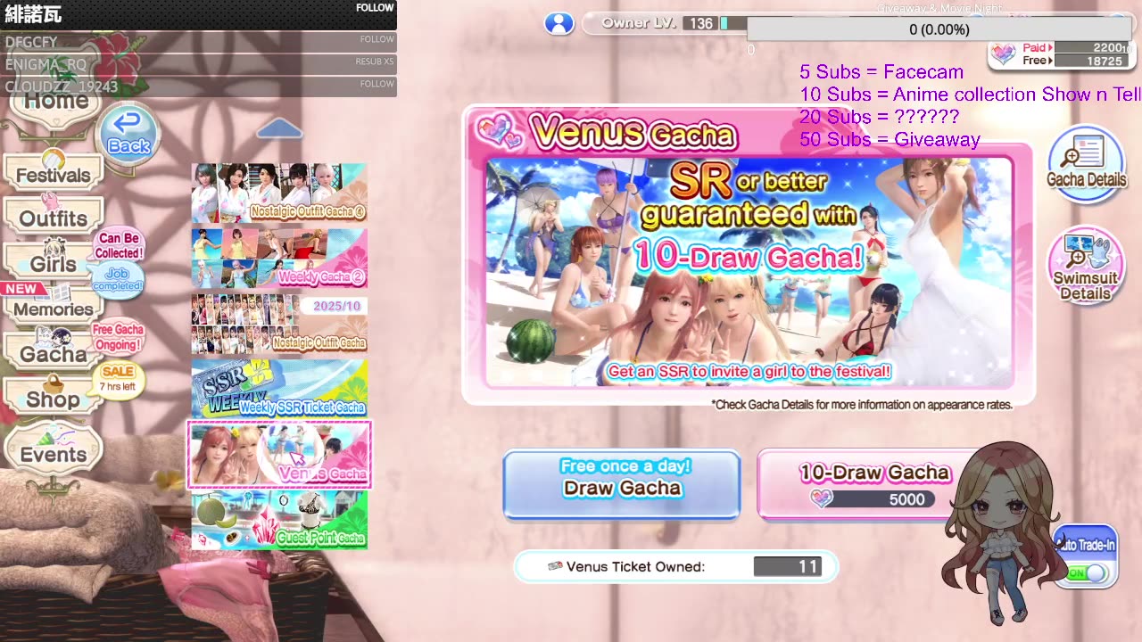 25% OFF SUBtember day 30. New World and more Gacha @TrinityXSerenity