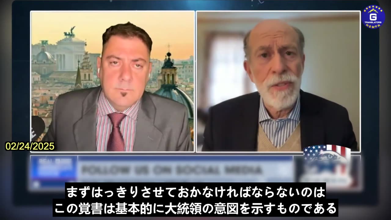 【JP】フランク・ガフニー、中国共産党の経済戦争に米国はどう対抗すべきかを語る
