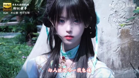 Stylish Bright white Attire Exuberant Posing | Daily Beauty EP 1137