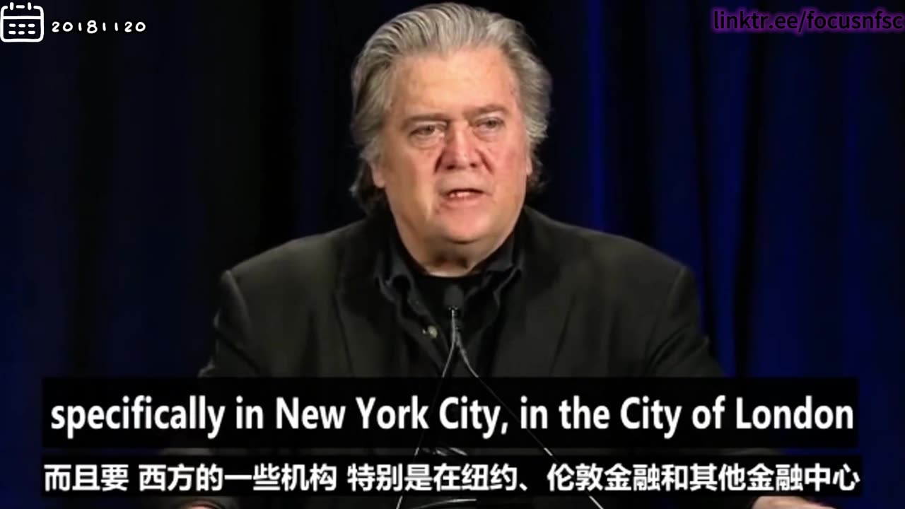 #6周年 20181120文贵先生直播¹： #法治基金 成立，帮助提供信息和中国大陆受害者（被消失、被关押、被莫名其妙死掉的家人们）！