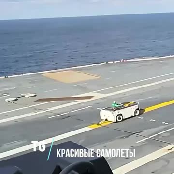 Testing the arresting gear on an aircraft carrie