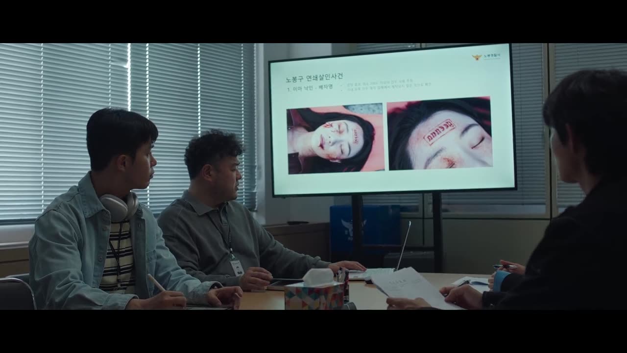 The Judge from Hell Ep 8