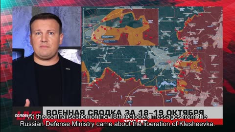 ❗️🇷🇺🇺🇦🎞 🎣 RYBAR HIGHLIGHTS OF THE RUSSIAN MILITARY OPERATION IN UKRAINE ON 10.20, 2025