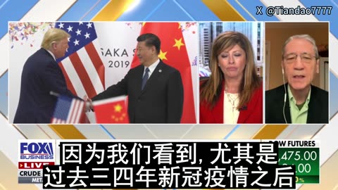 2025.10.20 Gordon Chang: Xi Jinping will be weakened to some extent