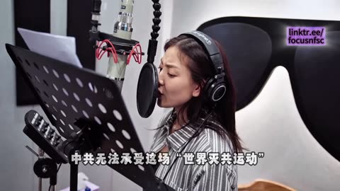 KPop Demon Hunters 猎魔女团（Jeongyeon, Jihyo and Chaeyoung）-《Takedown 打倒【邪恶中共】》（爆料革命战友 中文字幕版）